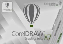 Курсы Corel Draw