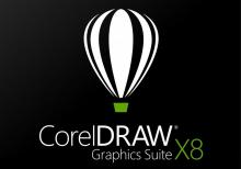 Курсы Corel Draw