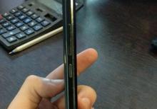 Telefon HOFFMANN X Max