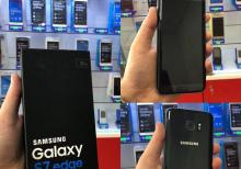 Samsung S7 edge duos