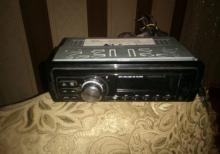 Masin ucun maqintafon