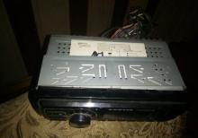 Masin ucun maqintafon