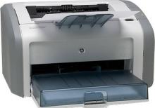 İsleyen ve zapcast  printerler
