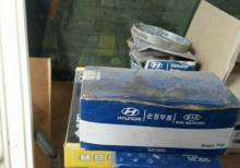 Hyundai accent 2005 qabağ naklatka orjinal