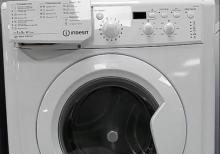 Tek sexsiyyet vesiqesi ile kredit