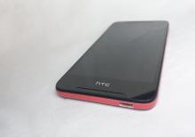 HTC telefonu