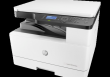 HP (2KY38A) Printer Satışı