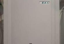 Kombi ustası, kombi xidməti, kombi servisi