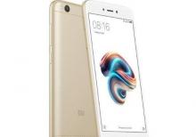 Xiaomi Redmi 5a