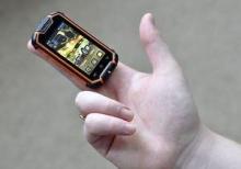 En Balaca Android Smartfon Land Rover Duos Yeni