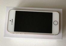 iPhone 5SE
