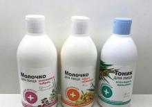 Uz ucun kremler rusiya istehsali