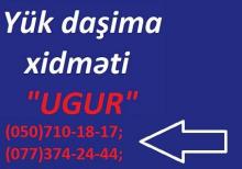 Yük taksisi,pianino daşinmasi,mebel daşimasi,yük daşimasi xidməti