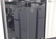 Javel Turkiye İstehsali Full No Frost Soyuducu Tek Sexsiyyet Vesiqesile