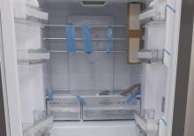 Javel Turkiye İstehsali Full No Frost Soyuducu Tek Sexsiyyet Vesiqesile