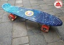 Skeyt Board