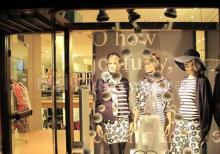 Azadlıq prospektində  Mağaza icarəyə verilir.