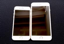 Apple iPhone 7 və 7 Plus