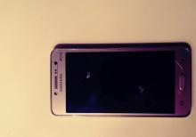 Samsung Galaxy J2 prime