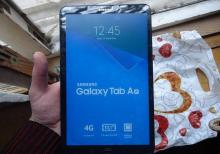 Samsung galaxy tab a6 (2017) planşet