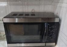 Tecili mikrovalnovka satilir