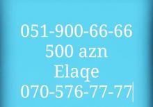 Azercell 4444-6666 seriyas