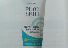 pure skin üz üçün donuqlaşdırıcı krem - flüid 50ml.