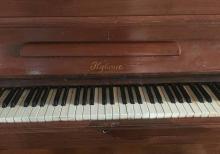 KUBAN piano