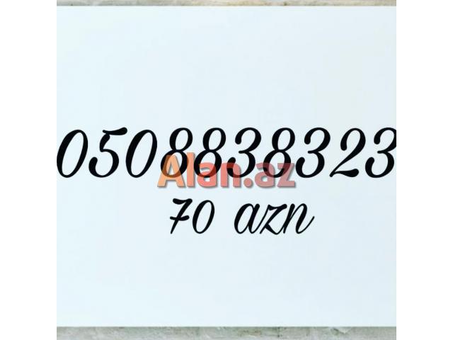 Azercell VIP Nömreler