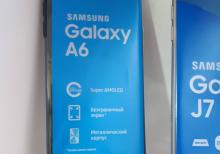 Samsung galaxy A6