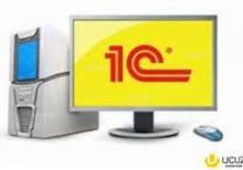 1c operator tələb olunur