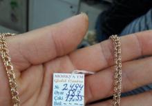 Sep kardinal rus qizili