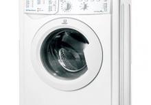 Indesit Paltaryuyan IWSB 61051