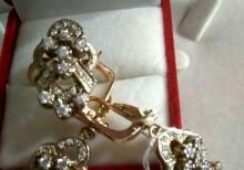 Qizil uzuk ve sirga. Eyyar 585 , 13.6gr