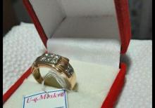 Qizil uzuk Kisi ucun. Eyyar 585 3.4 gr.