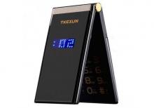 Tkexun M2 Demir korpuslu Qapaqlı Taç ekran iki nömreli Telefon