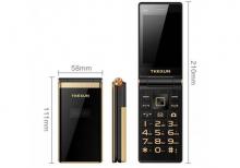 Tkexun M2 Demir korpuslu Qapaqlı Taç ekran iki nömreli Telefon