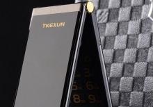 Tkexun M2 Demir korpuslu Qapaqlı Taç ekran iki nömreli Telefon