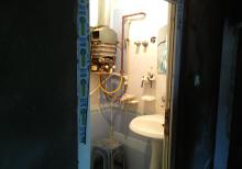 bileceri qes. mehelle bina 3 menzil 19