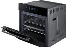 Samsung NV70H5787CB/WT soba