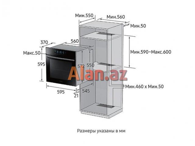 Samsung NV70H5787CB/WT soba