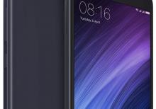 Xiaomi Redmi 4A 16 GB
