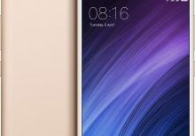 Xiaomi Redmi 4A 16 GB