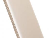 Xiaomi Redmi 4A 16 GB