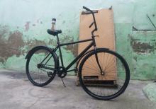 STELS-Navigator 335, x28 Black Edition