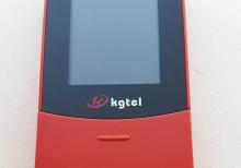 KGTEL 8110 - BANAN TELEFON