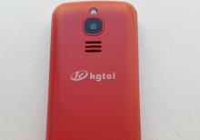 KGTEL 8110 - BANAN TELEFON