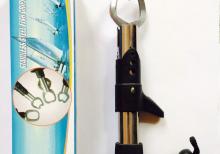 tilova dusmus baliqi tutmaq ucun