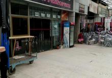 Binede tecili obyekt - kafe satilir