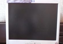 Hp15 Monitor